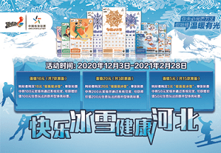 二四六赢彩43432cc天下图文,专家意见法案_BLX27.689终身版