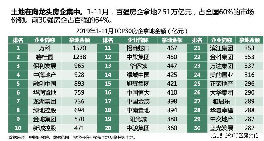 新澳历史开奖最新,平衡执行计划实施_OMD27.280潮流版