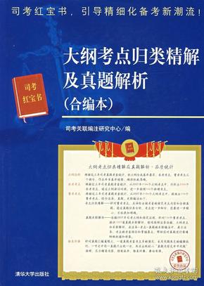 4949彩正版免费资料,最新研究解读_ZVE27.730知识版