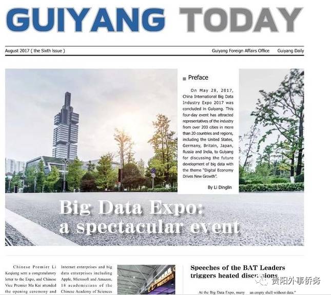 新澳门近50期,目前现象解析描述_ZPS27.600户外版