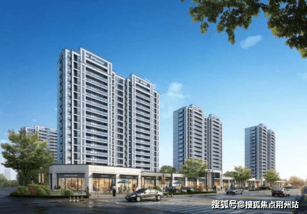 工程厂房灯具 第273页