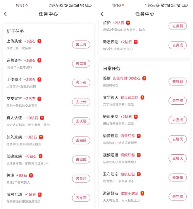 最新约X软件探索，小巷中的隐藏宝藏与犯罪边缘的冒险