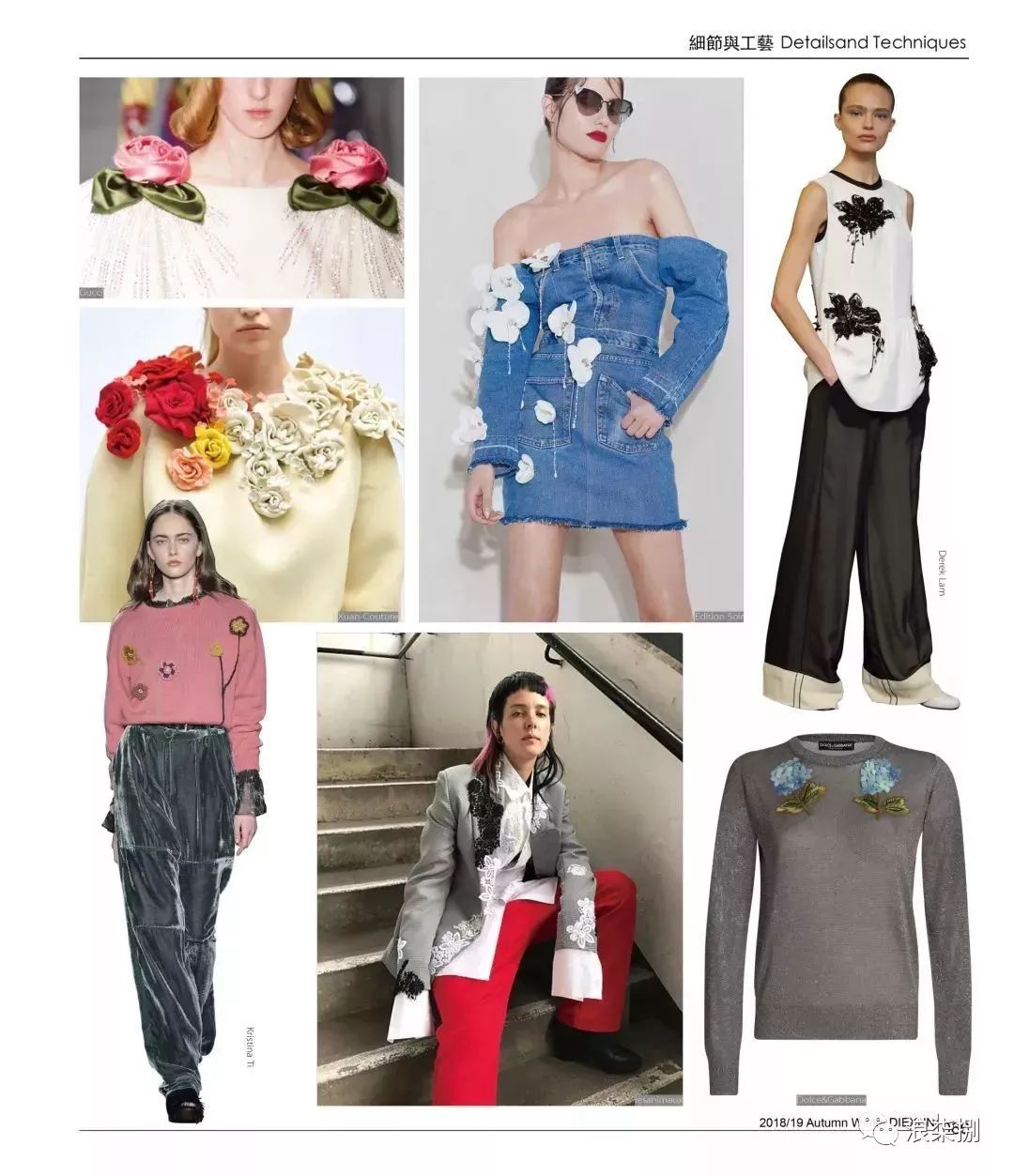 广场灯具 第334页