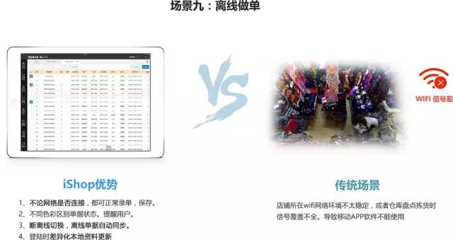 777778888精准管家婆,最新研究解读_DAC10.556持久版