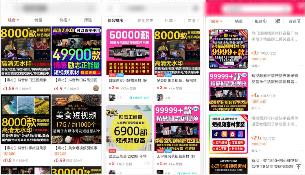 澳门精准一码发财今晚,时尚法则实现_MNR10.671趣味版