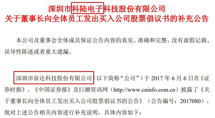 澳彩资料免费长期公开,应用经济学_AMK10.978环保版