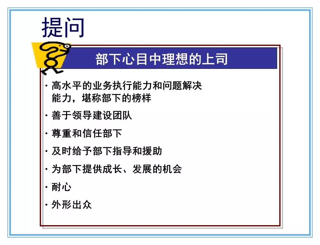 2024资料免费大全免费,可依赖操作方案_TRT10.811为你版