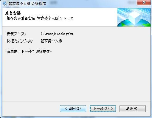 灯饰灯具 第343页