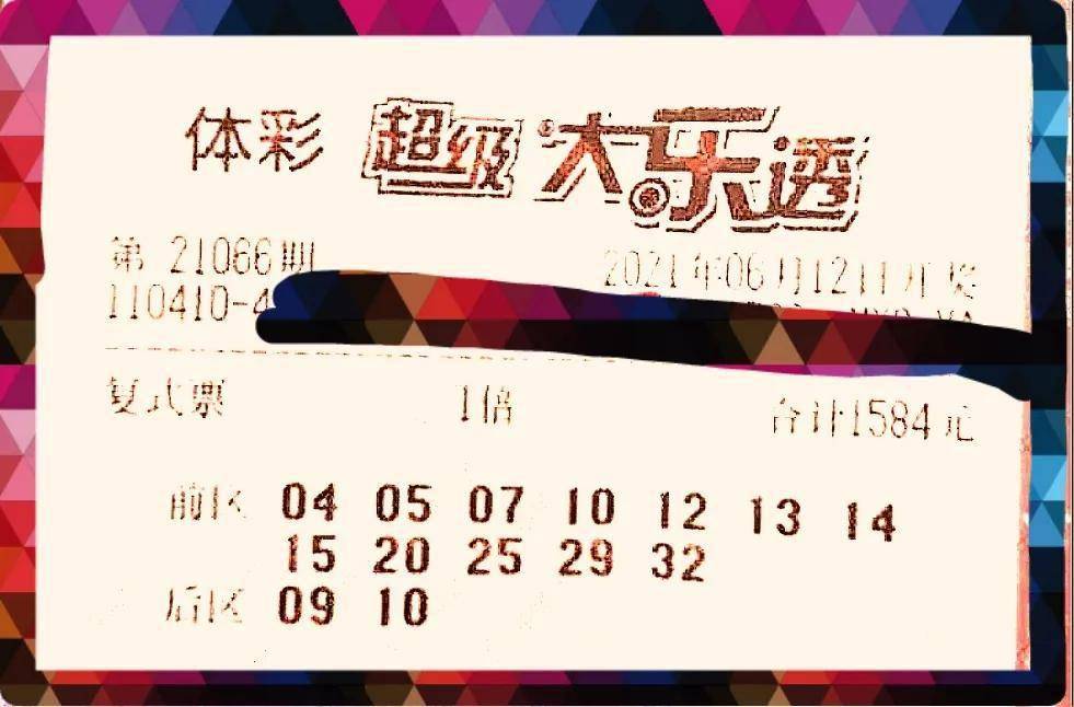 正版澳门二四六天天彩牌,全身心数据指导枕_MAL10.979绝版