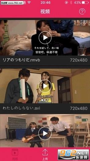 九卅影院最新链接深度解析，优劣探讨与个人观点分享