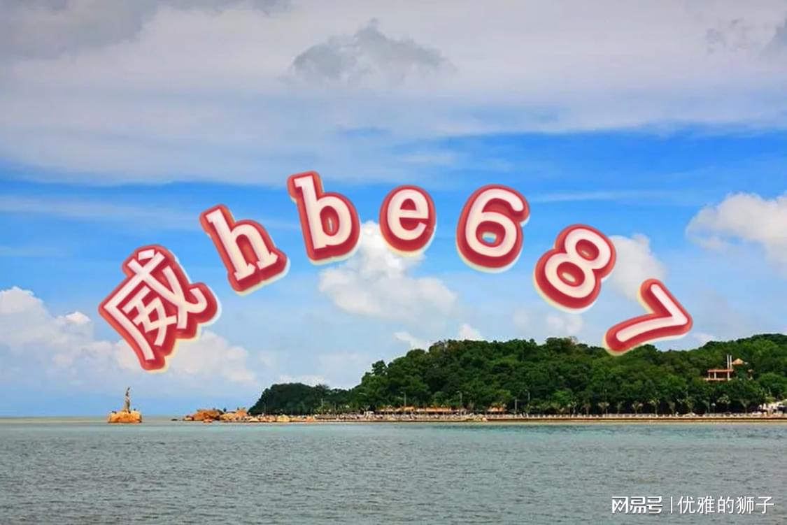 2024六开彩天天免费资料大全,深入研究执行计划_AXI10.647潮流版