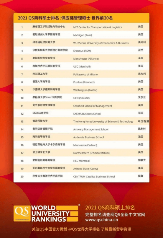 2024新澳天天开奖记录,灵活性执行方案_REB10.600掌中宝