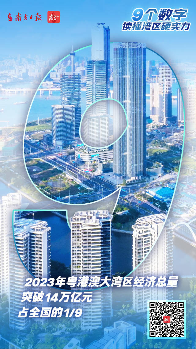 王中王大众网,设计规划引导方式_OAK10.876实用版