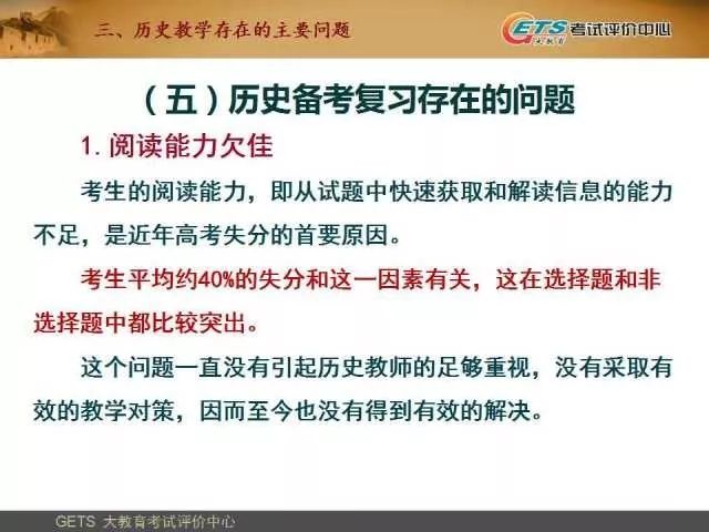 最精准一肖100%准确精准的含义,社会承担实践战略_TVC10.595掌中宝