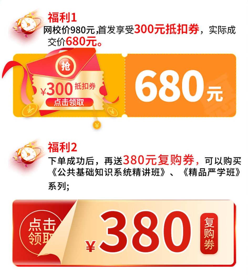 工程厂房灯具 第324页