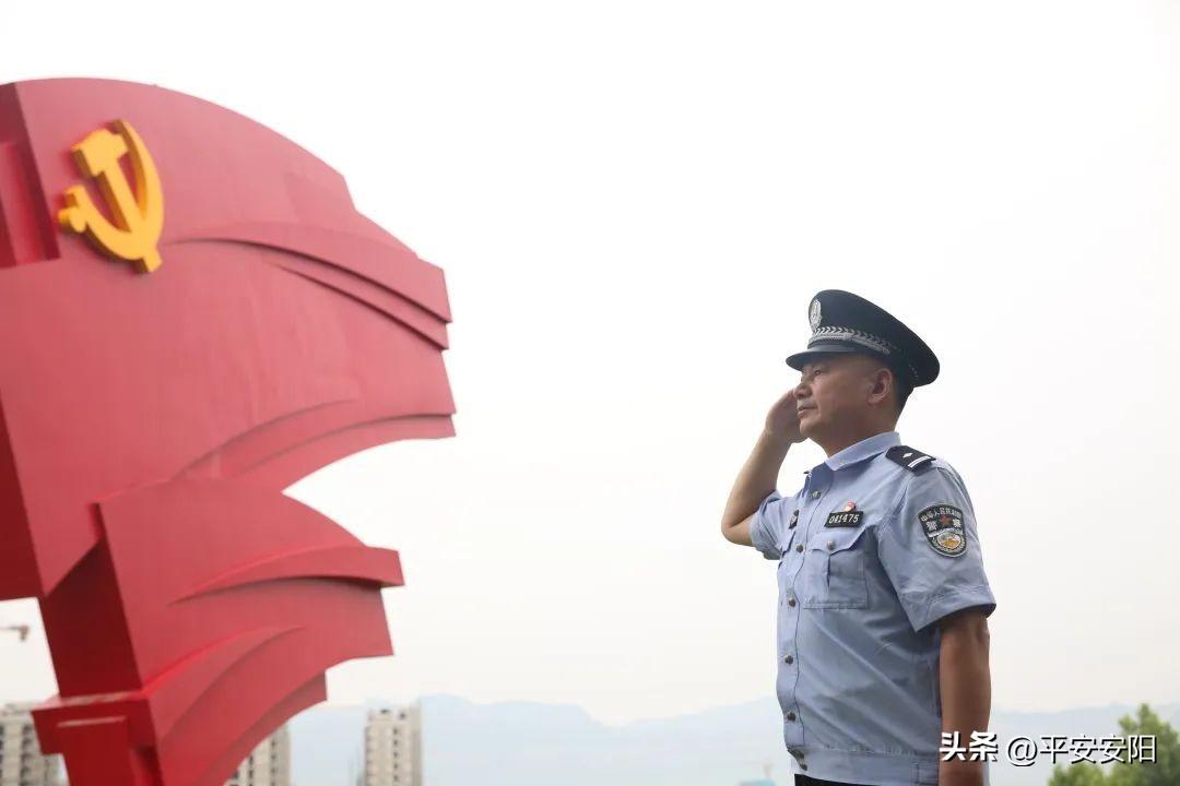 最新安阳说，学习变化，自信成就未来之路