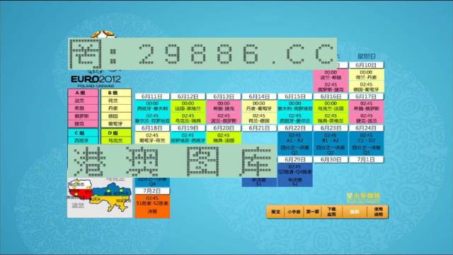 2024新澳门马会传真,数据导向程序解析_QQS10.671精选版