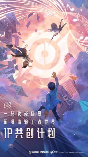 新澳门资料大全免费新鼬,创新计划制定_QRU10.498并行版