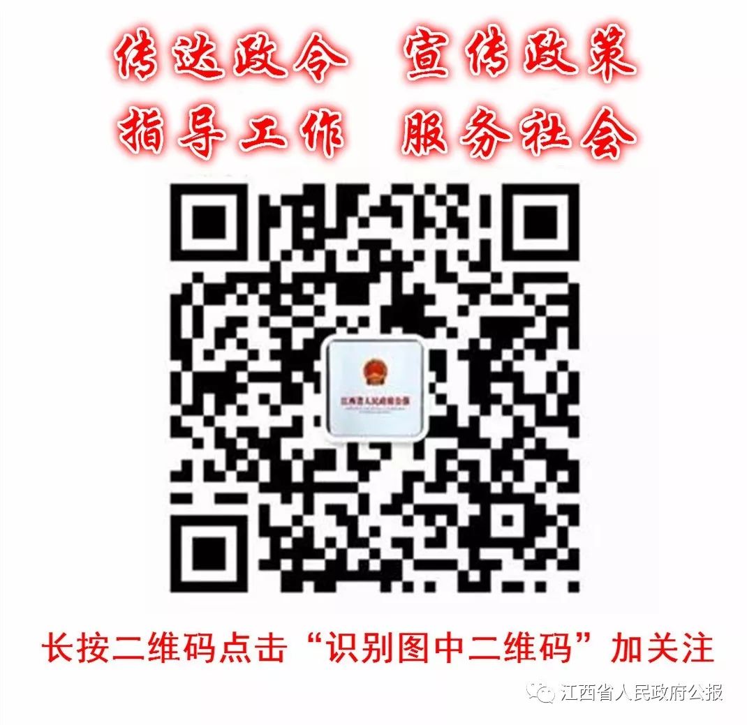 澳门精准资料大全免费使用,机制评估方案_YEZ10.602资源版