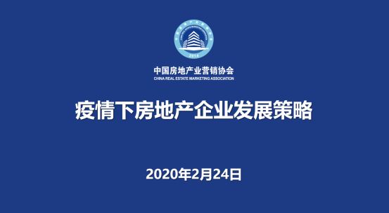 47118濠江论坛,决策支持方案_GRE10.661工具版