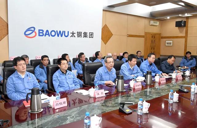 太钢最新领导任命，自然美景的心灵探索之旅启动