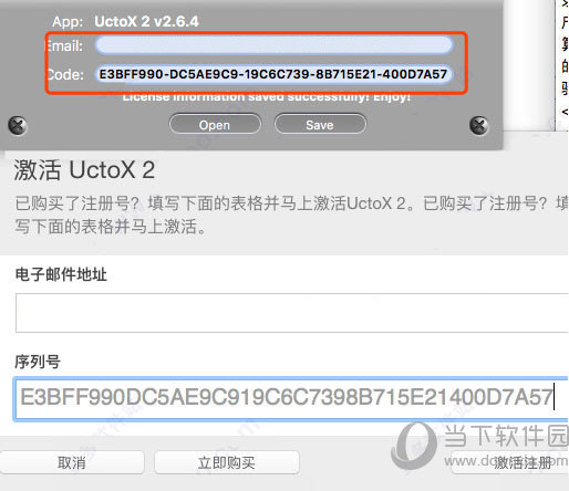二四六天天彩资料大全网最新消息,新式数据解释设想_JVI10.894VR版