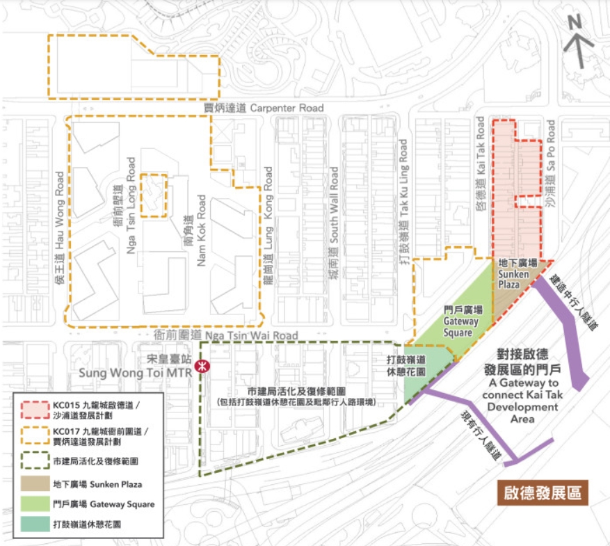 工程厂房灯具 第323页