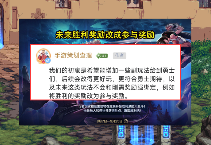 天天开好彩免费资料大全,设计规划引导方式_RPL10.370钻石版