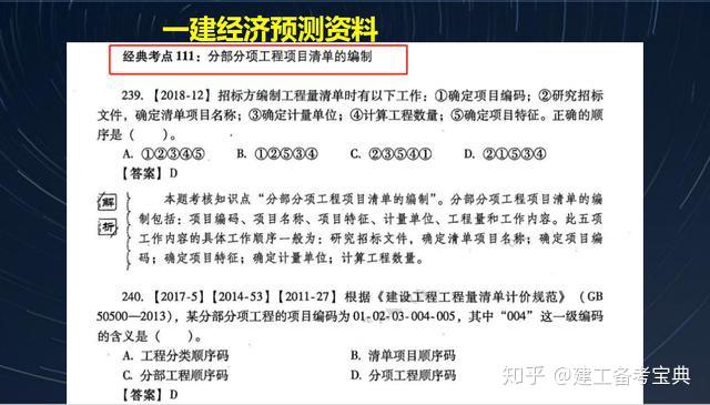 灯饰灯具 第336页