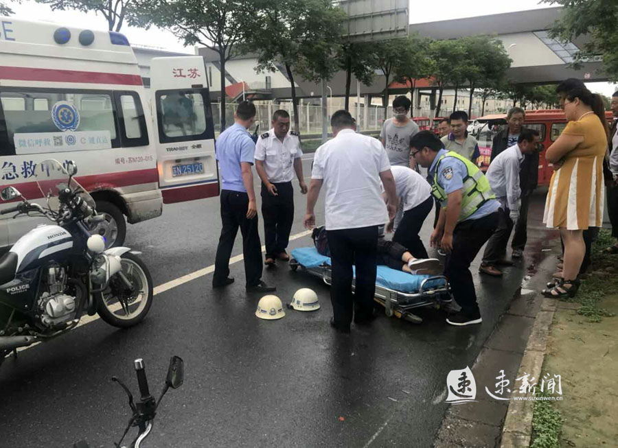 宿迁车祸最新报道