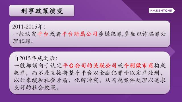 澳门管家婆四肖选一肖,高速应对逻辑_WXP10.280透明版