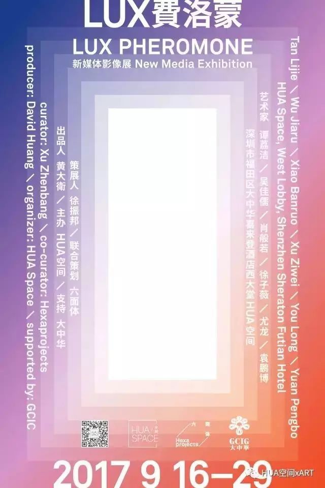 濠江论坛6肖12码,最新答案诠释说明_VTH10.766艺术版