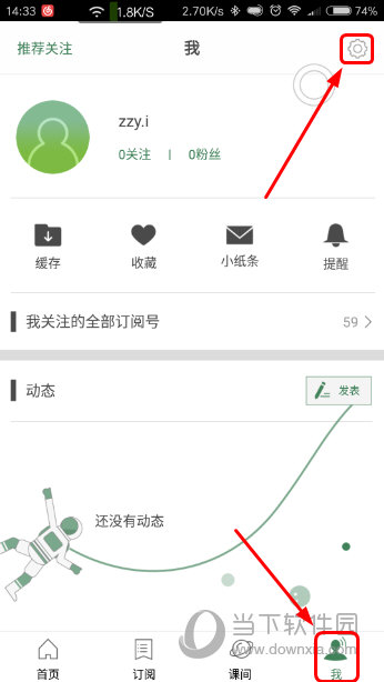 澳门六开奖结果资料查询最新,持续性实施方案_UXA10.647晴朗版
