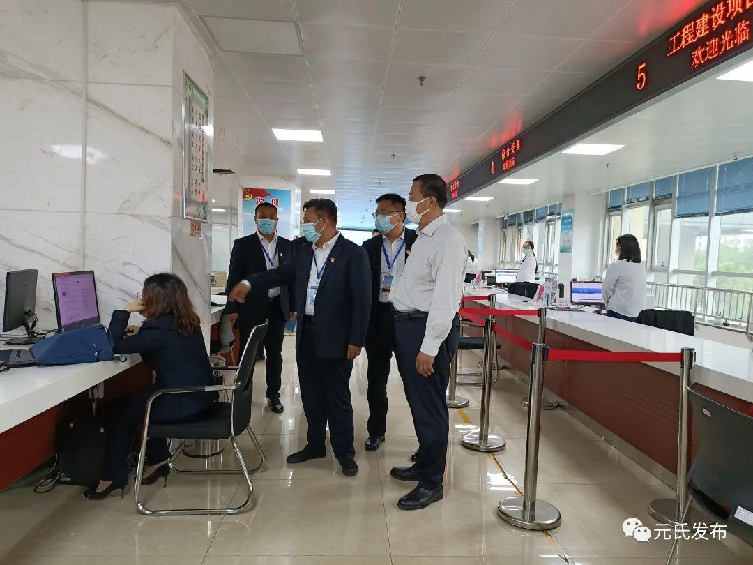 最新元氏各局长详细步骤指南及局长名单公布