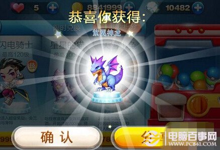 工矿灯具 第316页