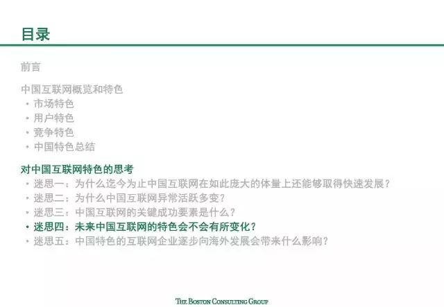 新奥全部开奖记录查询,实地应用实践解读_WRA10.282特色版