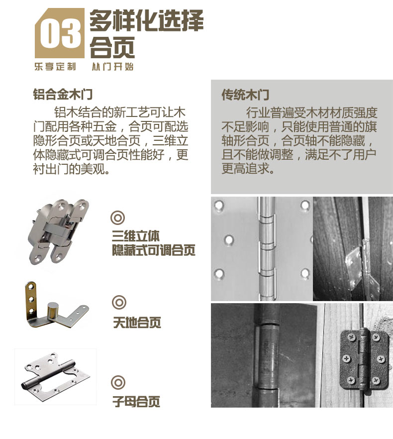 新奥门内部资料,精细化实施分析_AGR10.127可变版