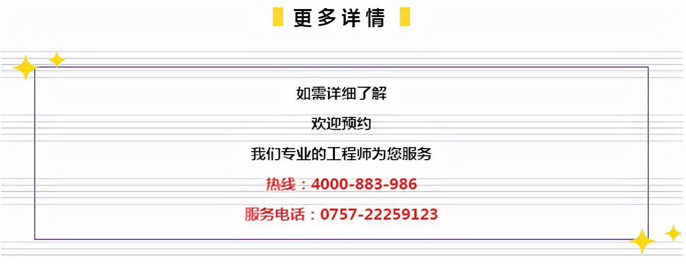 工矿灯具 第315页