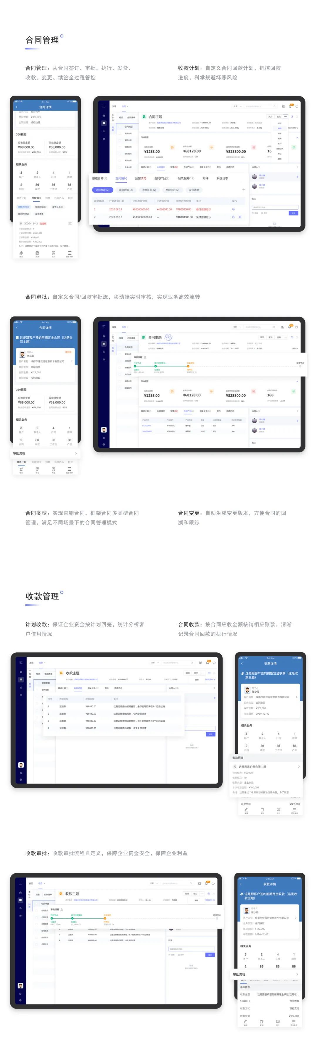 管家婆2022澳门免费资格,效率评估方案_MMS10.703紧凑版