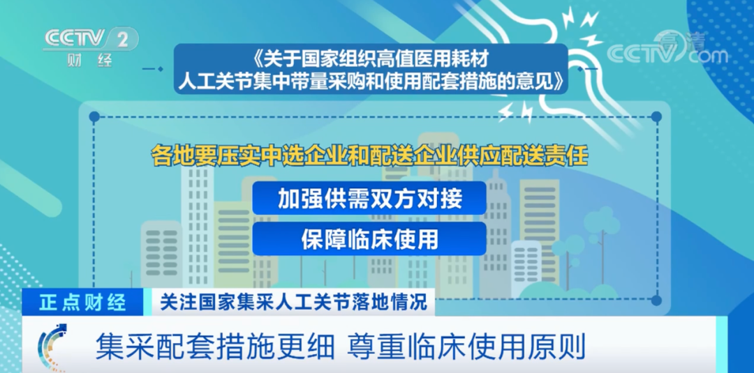 新澳门精准内部挂资料,科学解释分析_DDJ10.230网络版