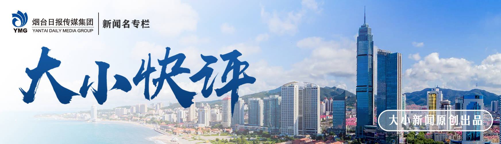 香港二四六最快开奖,具象化表达解说_TKL10.416拍照版