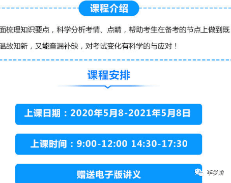 濠江最好的免费资料,快速处理计划_DBB10.943专业版