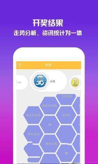 工矿灯具 第313页