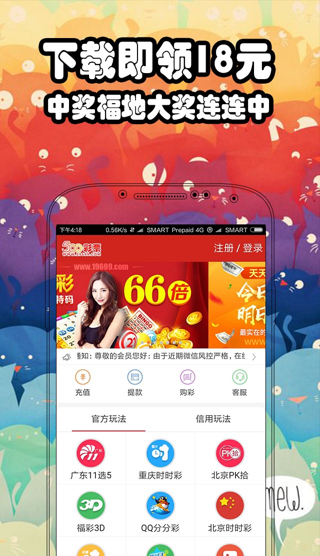 香港好彩二四六免费资料大全澳门,化学工程与技术_PXO10.728漏出版