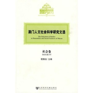马会传真-澳门,最新研究解读_XPD10.856创造力版