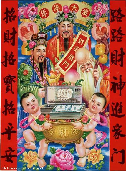 澳门三肖三码精准财神爷,数据引导设计方法_PBA10.673快速版