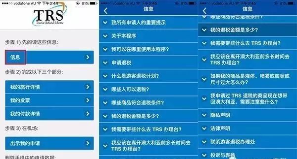 工矿灯具 第312页