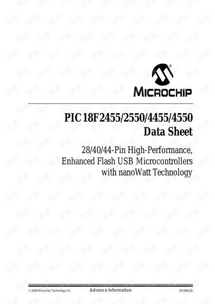 澳门资枓免费大全十开资料,科技成果解析_BJP10.765天然版