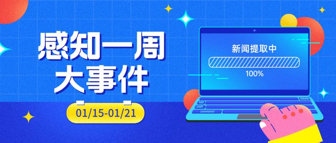 澳门百晓生资料网站,推动策略优化_WLW10.600清新版
