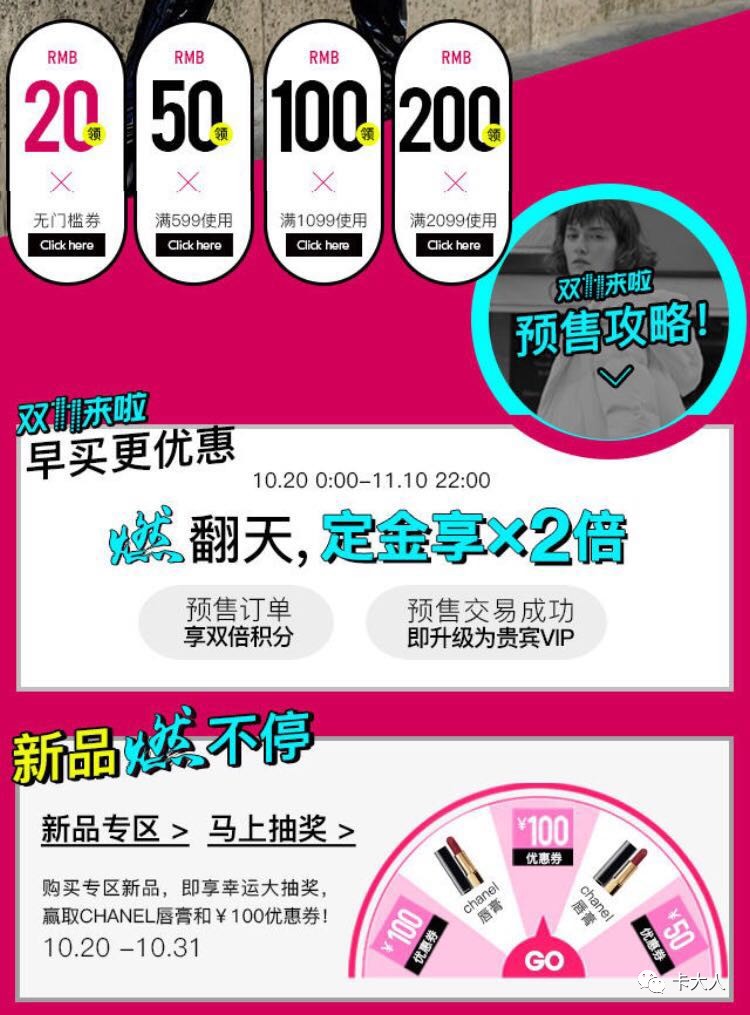 揭秘提升2024一码一肖,100%精准,可依赖操作方案_RKM10.979按需版